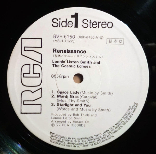 Renaissance