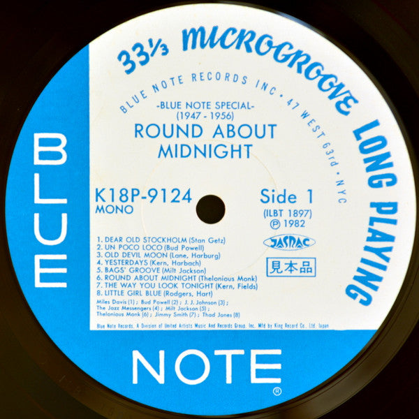 Round About Midnight - Blue Note Special 1947-1956