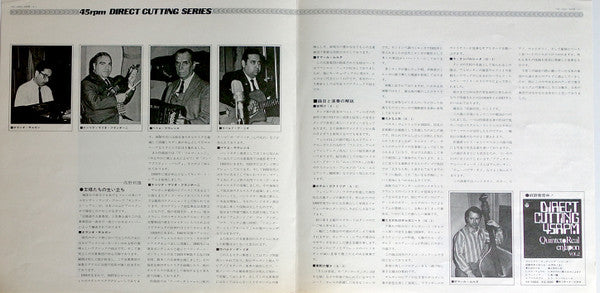 Quinteto Real En Japan Vol.1
