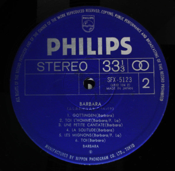 Barbara = 孤独のスケッチ