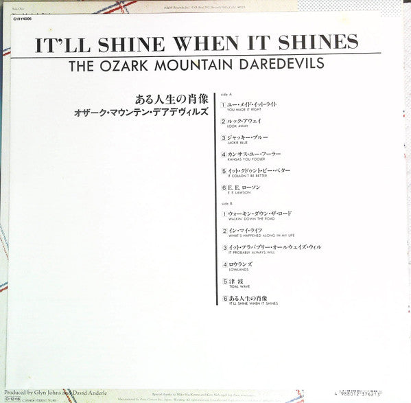 It'll Shine When It Shines