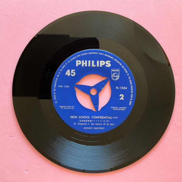 電話でツイスト = Si Tu Me Telephones