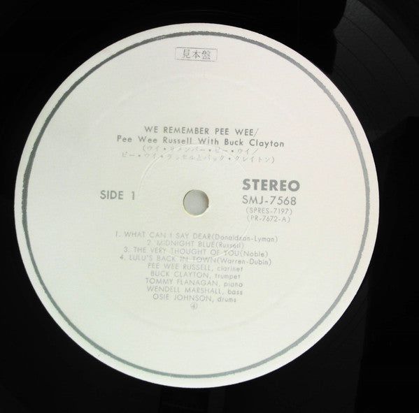 Swingin' With Pee Wee