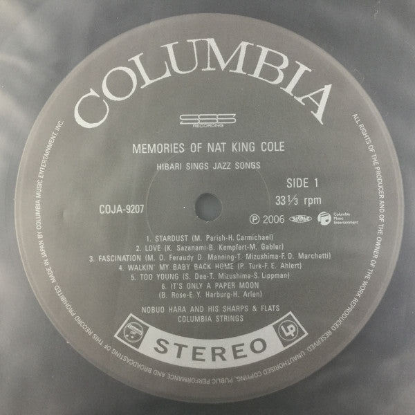 Hibari Sings Jazz Songs - Memories Of Nat King Cole = ナット・キング・コールをしのんで ひばりジャズを歌う