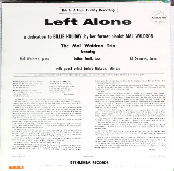 Left Alone