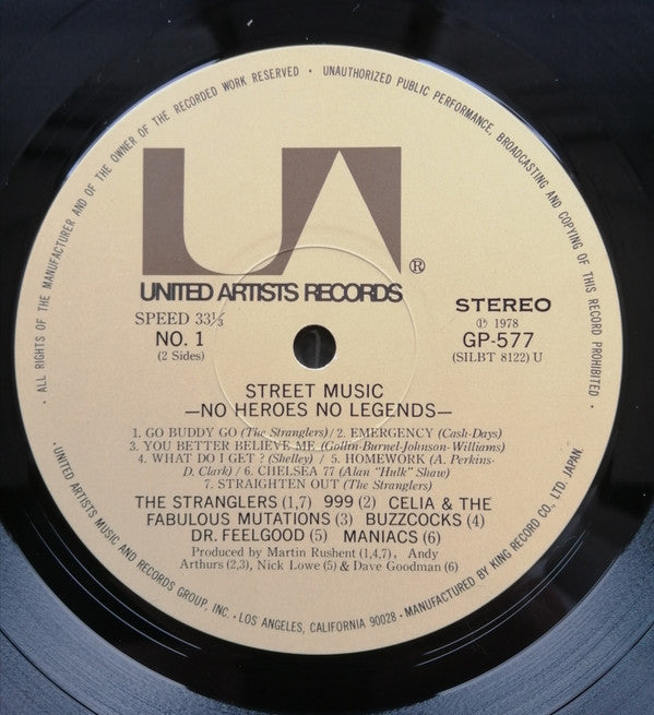 Street Music - No Heroes No Legends