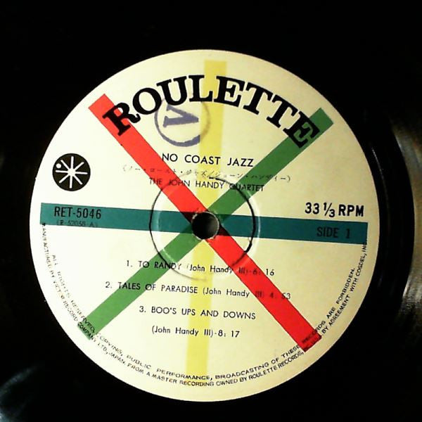 No Coast Jazz