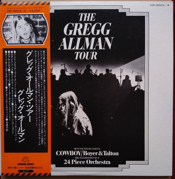 The Gregg Allman Tour