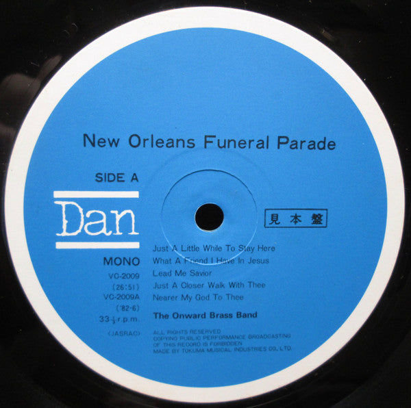 New Orleans Funeral Parade