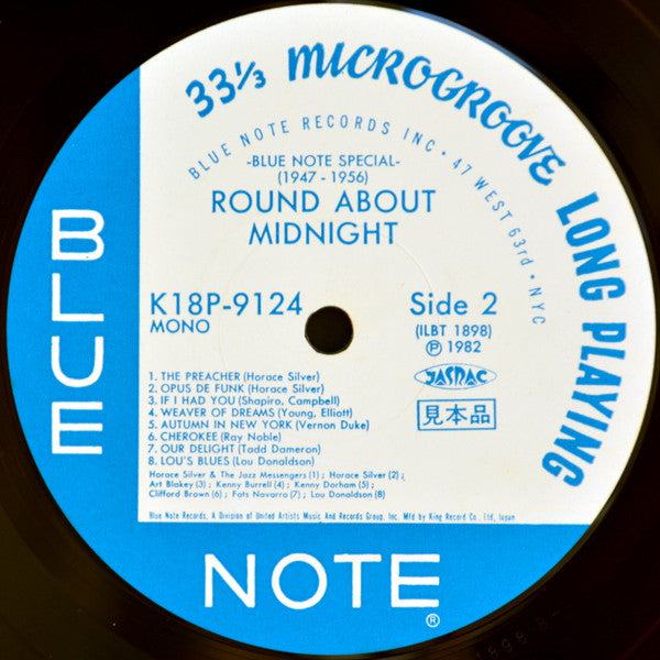Round About Midnight - Blue Note Special 1947-1956