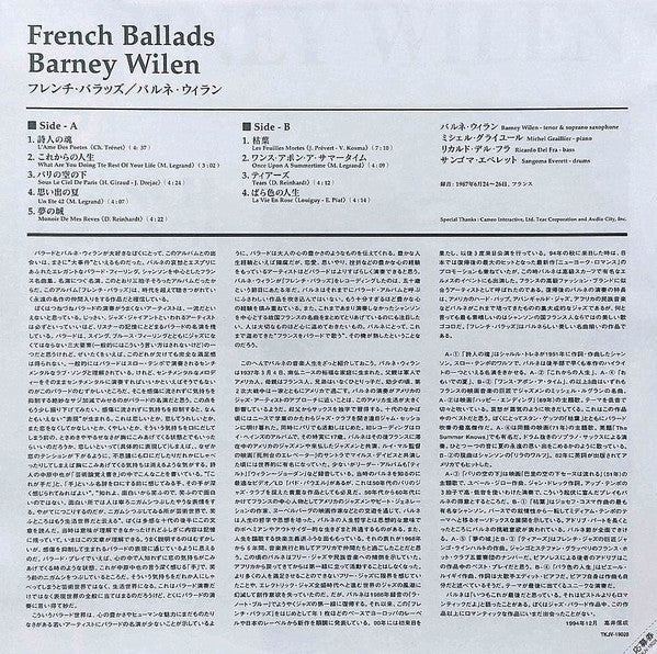 French Ballads