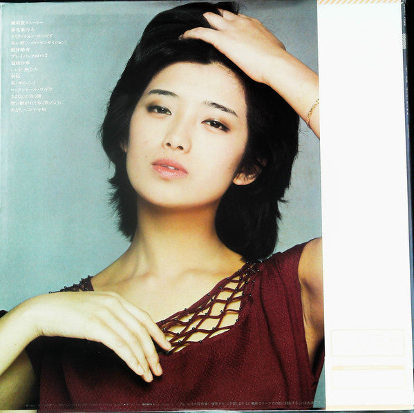 Again 百惠 あなたへの子守唄