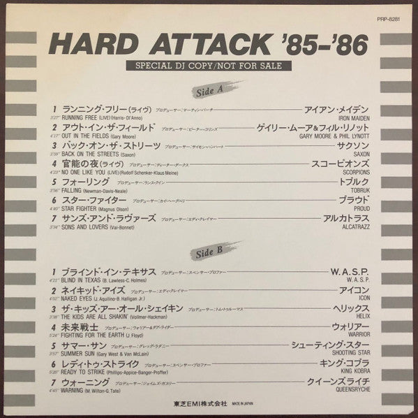 Hard Attack '85 - '86