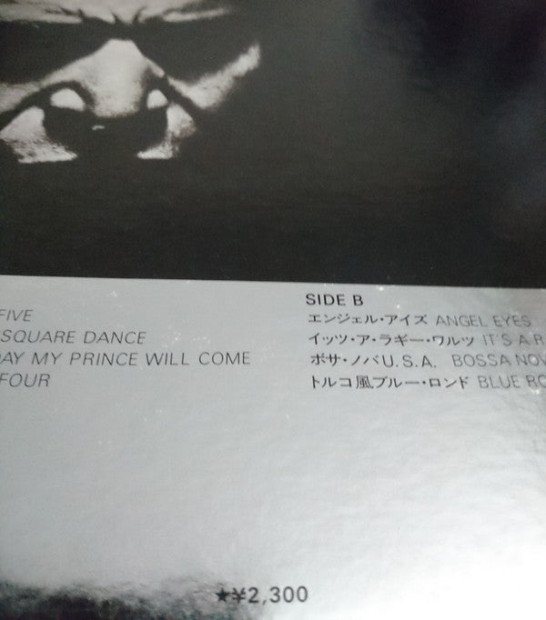 Hey Brubeck, Take Five