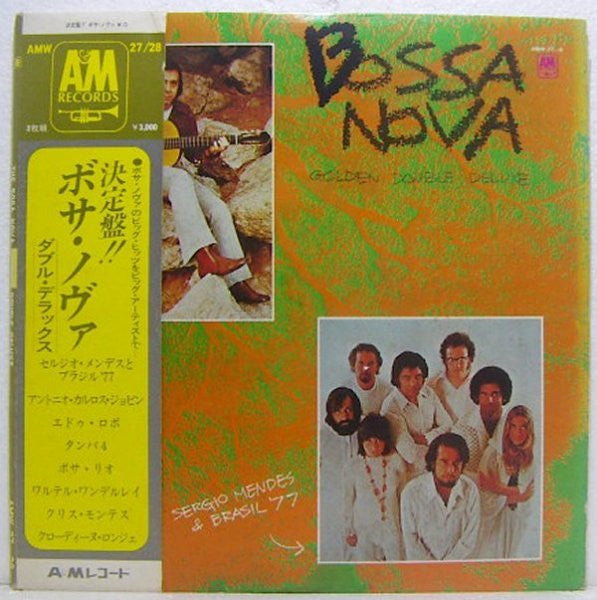 Release: Unknown Release-Vinyl-Japan-1971-AMW 27/28-13762398