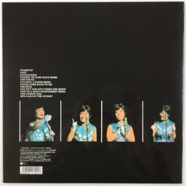 Hibari Sings Jazz Songs - Memories Of Nat King Cole = ナット・キング・コールをしのんで ひばりジャズを歌う