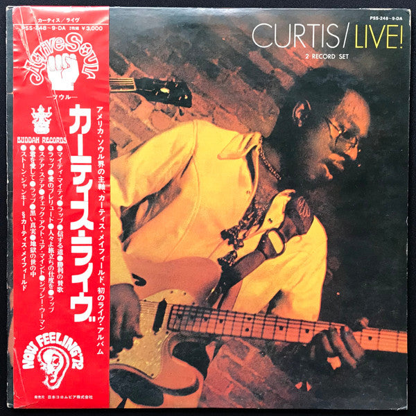 Curtis / Live!