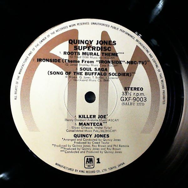 Quincy Jones - Superdisc