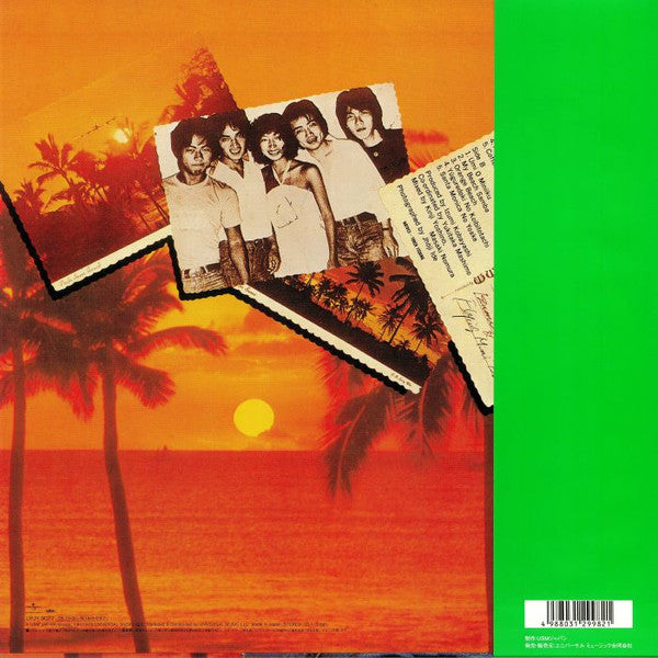 Orange Sky - Endless Summer