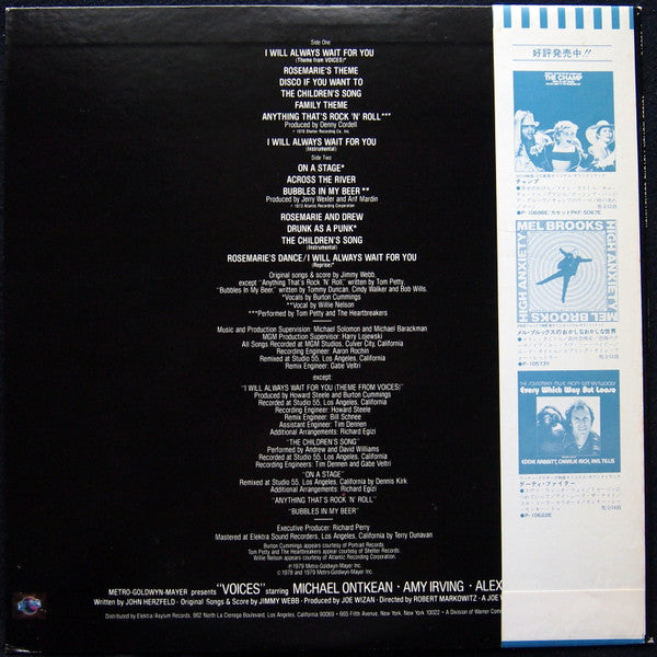 Selections From The Motion Picture Soundtrack "Voices"