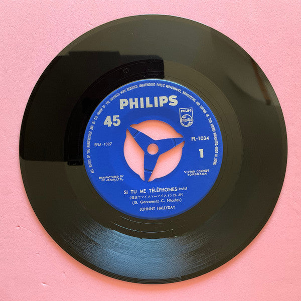 電話でツイスト = Si Tu Me Telephones