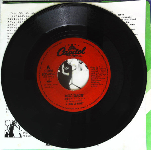 Disco Dancin'