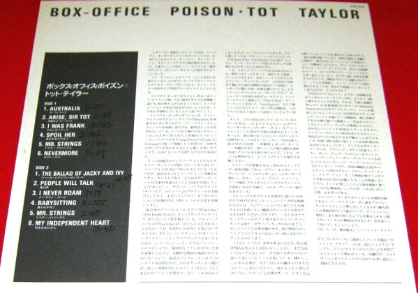 Box-Office Poison
