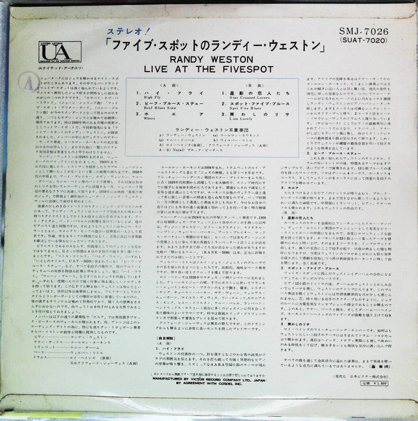 Live At The Fivespot