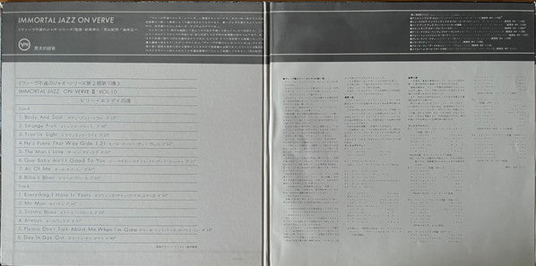 Immortal Jazz Series On Verve II Vol.10