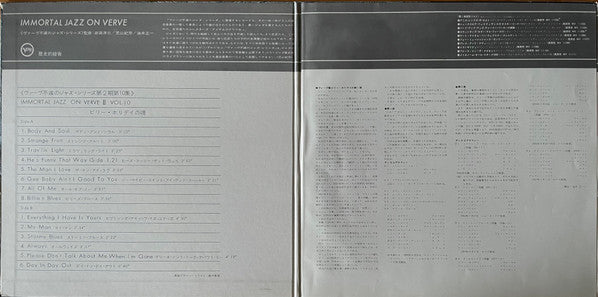 Immortal Jazz Series On Verve II Vol.10