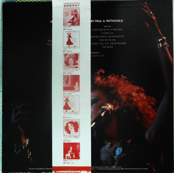 The Rose - The Original Soundtrack Recording