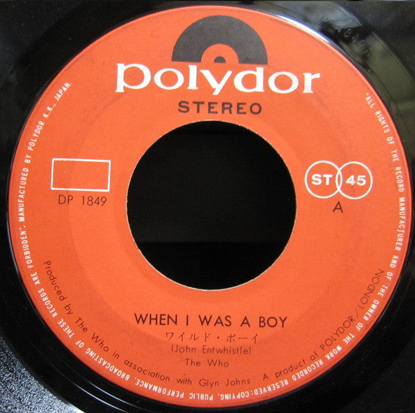 When I Was A Boy / My Wife