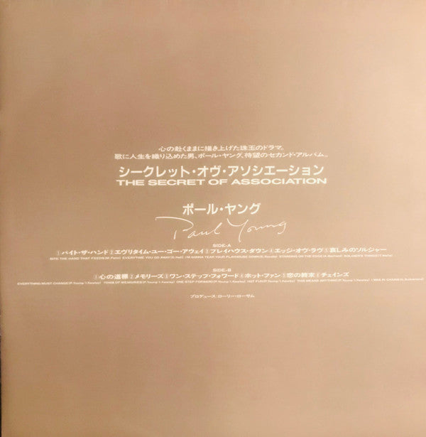 The Secret Of Association