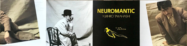 Neuromantic = ニウロマンティック