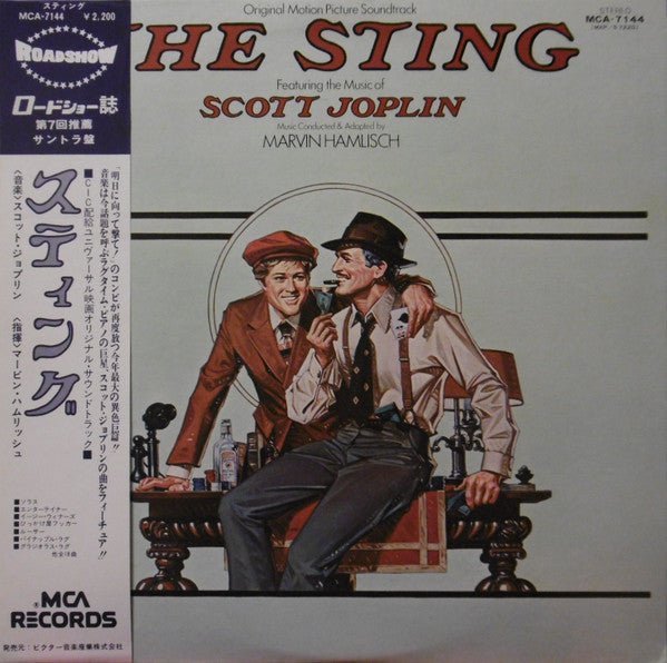 The Sting (Original Motion Picture Soundtrack)