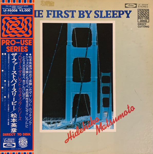 The First By Sleepy