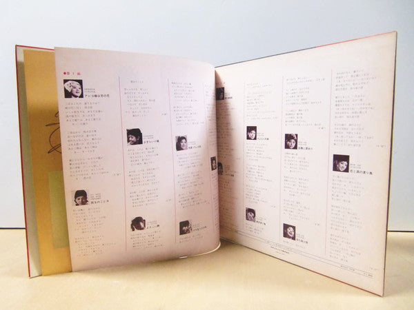 スター・デラックス