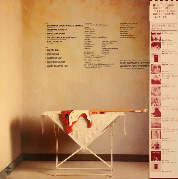 Money And Cigarettes