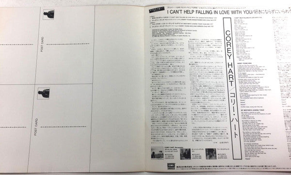 I Can't Help Falling In Love With You