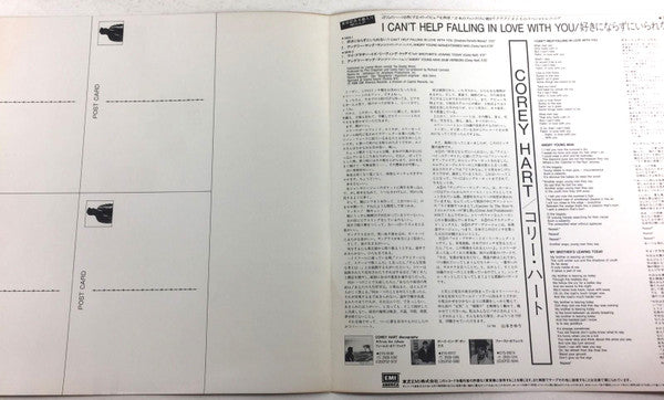 I Can't Help Falling In Love With You