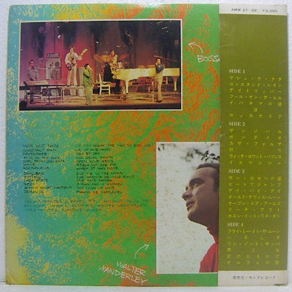 Release: Unknown Release-Vinyl-Japan-1971-AMW 27/28-13762398