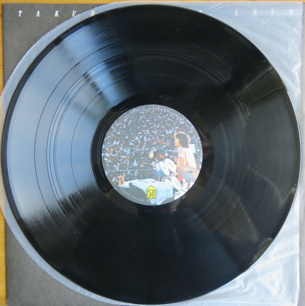Tour 1979 落陽
