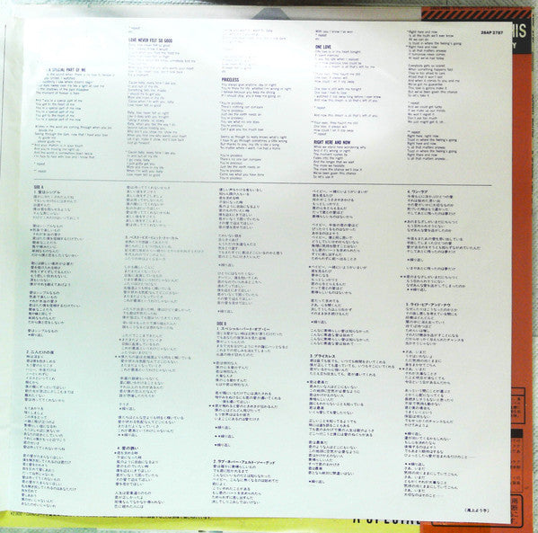 A Special Part Of Me