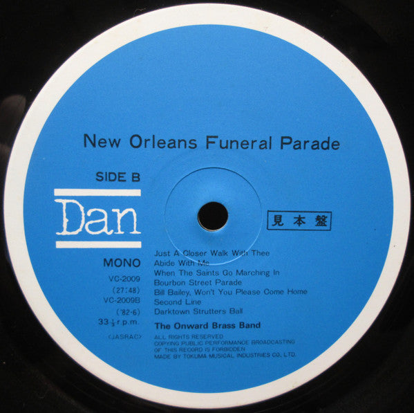 New Orleans Funeral Parade