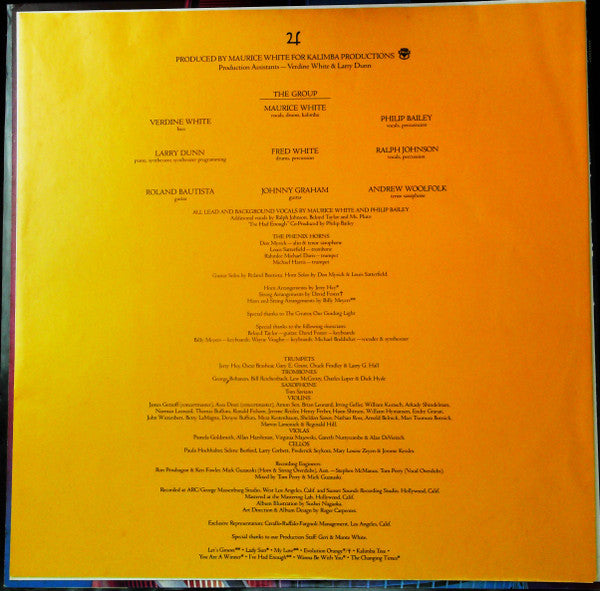 Raise! = 天空の女神