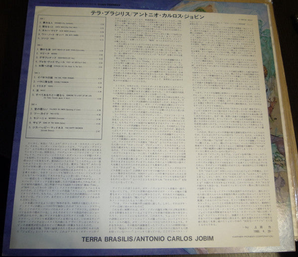 Terra Brasilis