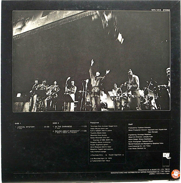 Live In Concert