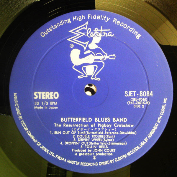 The Resurrection Of Pigboy Crabshaw