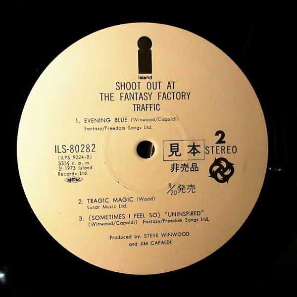 Shoot Out At The Fantasy Factory