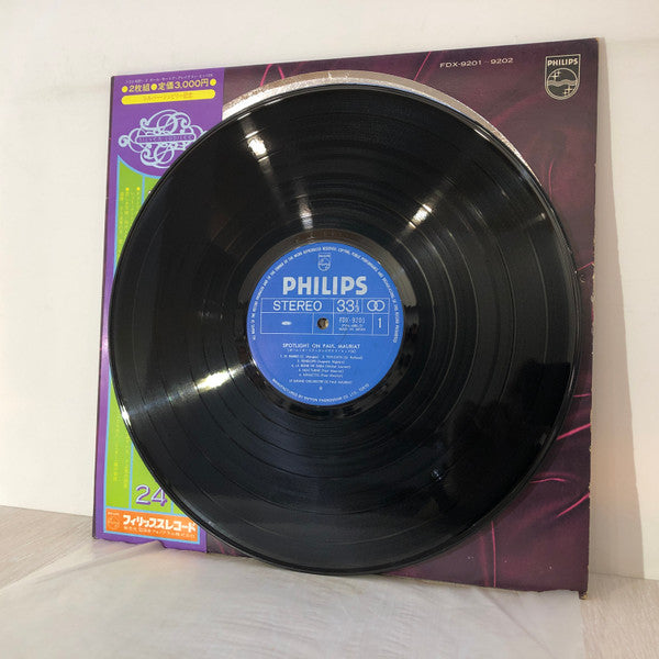 Greatest Hits 24